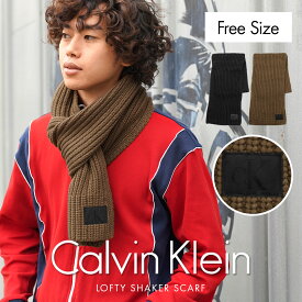 Calvin Klein カルバンクライン マフラー ストール 小物 グッズ 高級 ハイブランド おしゃれ かっこいい あったか おすすめ 人気 防寒 男女兼用 通勤 通学 ロゴ ワンポイント 無地 ブランド プレゼント プチギフト 誕生日プレゼント 彼氏 彼女 父 息子 ギフト 記念日