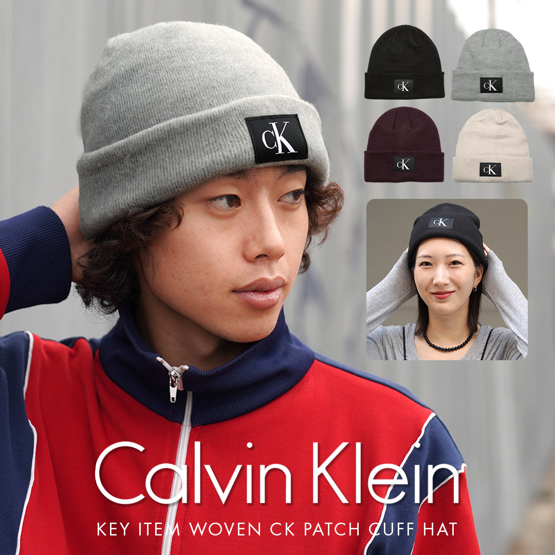 楽天市場】Calvin Klein カルバンクライン ニット帽 小物 グッズ 高級