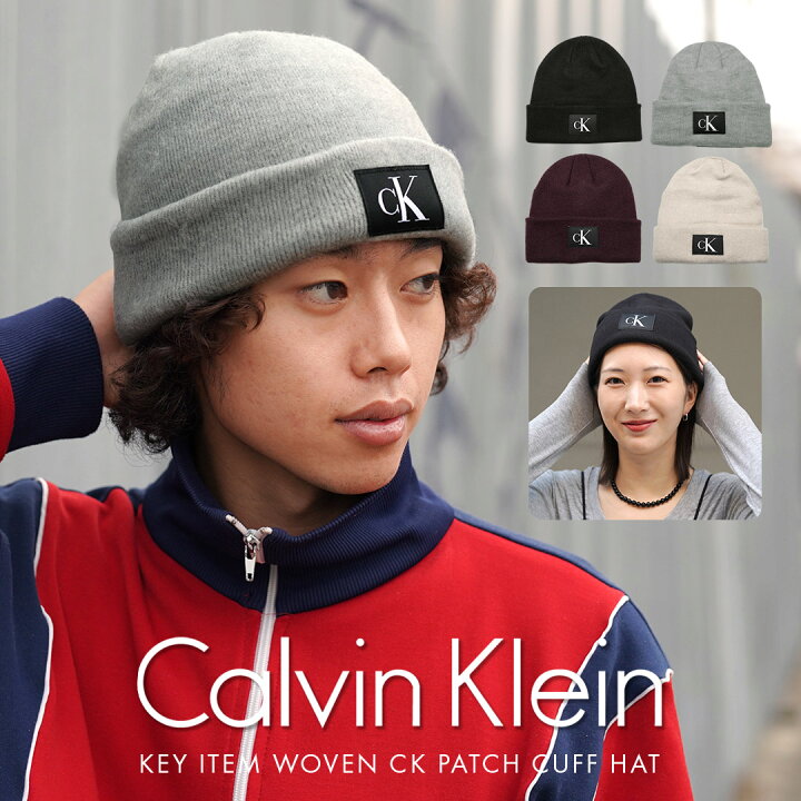 楽天市場】Calvin Klein カルバンクライン ニット帽 小物 グッズ 高級 