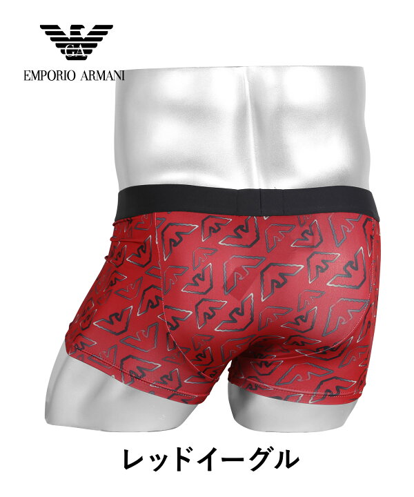 楽天市場】セール☆28%OFF!! EMPORIO ARMANI エンポリオ アルマーニ 