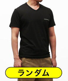 EMPORIO ARMANI エンポリオ アルマーニ Tシャツ メンズ アパレル 高級 ハイブランド 福袋 お得 まとめ買い おすすめ 人気 ハッピーバッグ ランダム 運試し 激安 訳あり ワケアリ アウトレット ブランド 男性 プレゼント プチギフト 誕生日 彼氏 父 ギフト 大きいサイズ