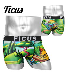 FICUS フィークス ボクサーパンツ メンズ アンダーウェア 下着 ツルツル 速乾 おしゃれ 当店限定 国産 アニマル柄 動物 ワンポイント ブランド 男性 紳士 プレゼント プチギフト 誕生日プレゼント 彼氏 父 息子 ギフト 記念日