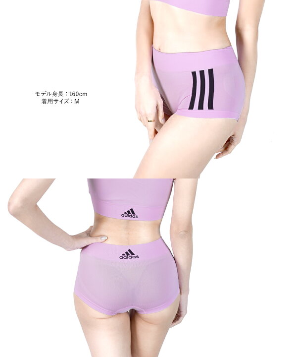 楽天市場】adidas アディダス ショーツ レディース アンダーウェア 