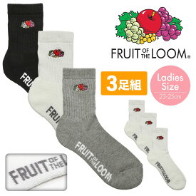 【3足セット】FRUIT OF THE LOOM フルーツオブザルーム 靴下 レディース ソックス 刺繍 綿混 コットン コットンストレッチ おしゃれ かわいい ロゴ ワンポイント ブランド 女性 婦人 プレゼント プチギフト 誕生日プレゼント 彼女 妻 ギフト 記念日