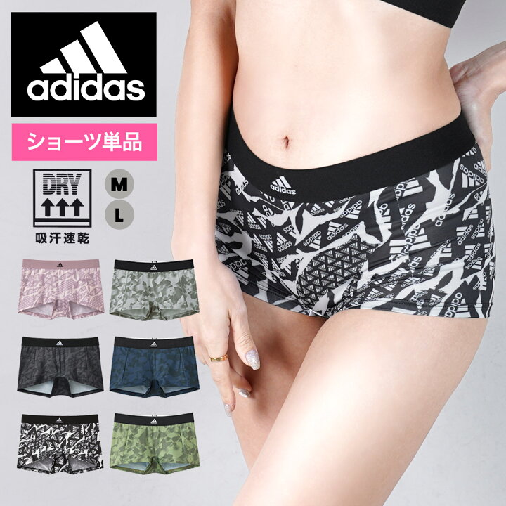 楽天市場】adidas アディダス ショーツ レディース アンダーウェア 