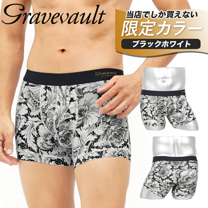 楽天市場】Gravevault グレイブボールト ショートボクサーパンツ 