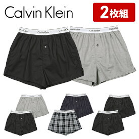 【2枚セット】Calvin Klein カルバンクライン トランクス メンズ アンダーウェア 下着 前開き 高級 ハイブランド 綿100% コットン ロゴ チェック 格子柄 ボーダー ストライプ ブランド 男性 紳士 プレゼント プチギフト 父の日 誕生日プレゼント 彼氏 父 息子 ギフト 記念日