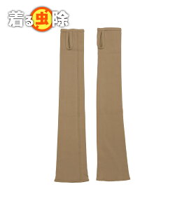 钎 hCi[ A[Jo[  h UVJbg Ă΍ O΍ Lv AEghA tFX St C v[ ʋ ʊw ނ Ђ ڐG⊴ Y { v[g 