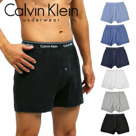 カルバンクライン トランクス メンズ Calvin Klein 下着 アンダーウェア 前開き 高級 コットン 綿100% CK 部屋着 リラックスウェア バラ売り 無地 ロゴ ブランド 男性 紳士 プレゼント プチギフト 誕生日プレゼント 彼氏 父 息子 ギフト 記念日