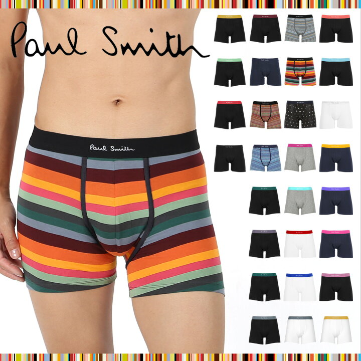 楽天市場】Paul Smith ポールスミス ロングボクサーパンツ メンズ 