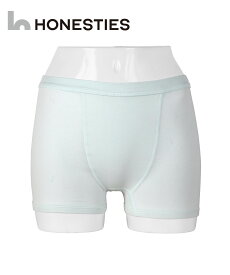 オネスティーズ ボクサーパンツ キッズ 子供 小学生 中学生 男女兼用 ユニセックス HONESTIES アンダーウェア 下着 防菌防臭 前後裏表が無い 前後 裏表なし 裏表無し リバーシブル 綿 綿混 コットンストレッチ 臭い対策 汗 蒸れにくい 無地 プレゼント 誕生日