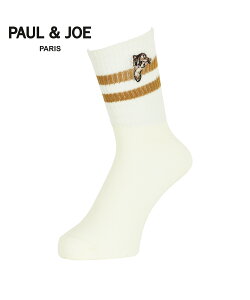 PAUL&JOE �|�[���A���h�W���[ �C�� ���f�B�[�X �\�b�N�X ������� ���킢�� �� �ȍ� �R�b�g���X�g���b�` �k�l�b�g �{�[�_�[ �X�g���C�v �A�j�}���� ���� �����|�C���g �u�����h ���� �v���[��