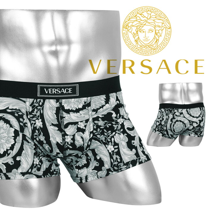 楽天市場】VERSACE ヴェルサーチェ ボクサーパンツ メンズ アンダー 