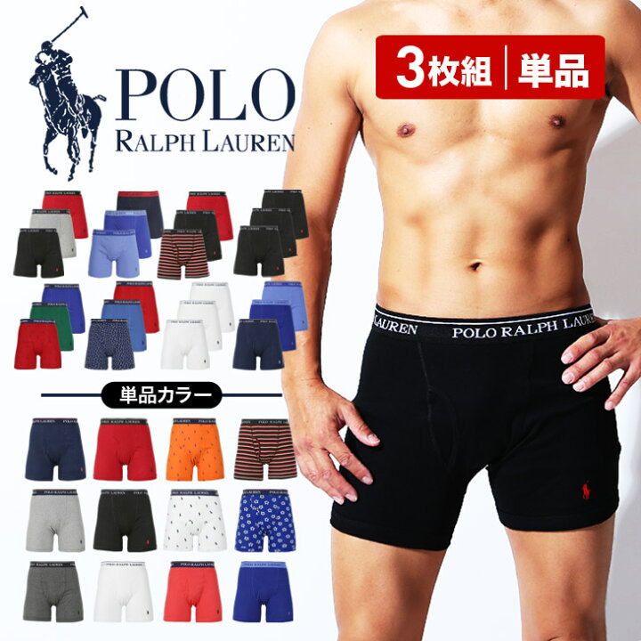 楽天市場】【3枚/単品】POLO RALPH LAUREN ポロ ラルフローレン ロング 