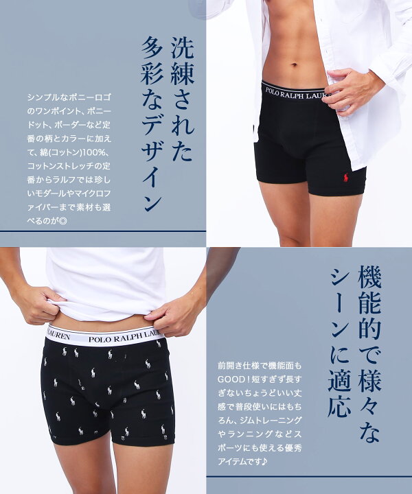 楽天市場】【3枚/単品】POLO RALPH LAUREN ポロ ラルフローレン ロング 
