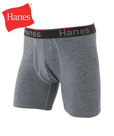 Hanes ヘインズ ボクサーパンツ メンズ アンダーウェア 下着 バラ売り お試し 前開き トータルサポートポーチ 前開き 無地 ブランド 男性 紳士 プレゼント プチギフト 誕生日プレゼント 彼氏 父 息子 ギフト 記念日