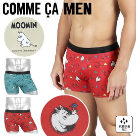 COMME CA MEN コムサメン ボクサーパンツ メンズ アンダーウェア 下着 前開き おしゃれ かっこいい ムーミン コラボ 綿 綿混 コットンストレッチ キャラクター キャラ ハート ブランド 男性 紳士 プレゼント プチギフト 誕生日プレゼント 彼氏 父 息子 ギフト 記念日