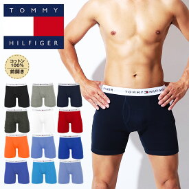 トミー ヒルフィガー ロング ボクサーパンツ メンズ TOMMY HILFIGER アンダーウェア 下着 前開き バラ売り お試し 綿100% コットン かっこいい おしゃれ ジム 長め ロゴ ワンポイント 無地 ブランド 男性 プレゼント プチギフト 誕生日 彼氏 父 息子 ギフト 記念日