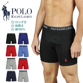 ポロ ラルフローレン ロング ボクサーパンツ メンズ POLO RALPH LAUREN アンダーウェア 下着 前開き コットン 綿100% おしゃれ かっこいい ロゴ ワンポイント ブランド 男性 紳士 プレゼント プチギフト 誕生日プレゼント 彼氏 父 息子 ギフト 記念日