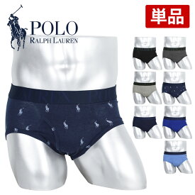 ポロ ラルフローレン ブリーフ メンズ POLO RALPH LAUREN アンダーウェア 下着 前開き おしゃれ かっこいい 綿 コットンストレッチ 無地 ドット ブランド 男性 紳士 プレゼント プチギフト 誕生日プレゼント 彼氏 父 息子 ギフト 記念日