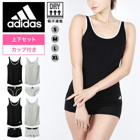 adidas アディダス スポーツブラ＆ショーツ レディース アンダーウェア 下着 ノンワイヤー ツルツル 速乾 トレーニング　ジム ロゴ ブランド 女性 婦人 プレゼント プチギフト 誕生日プレゼント 彼女 妻 ギフト 記念日