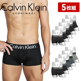 カルバンクライン ボクサーパンツ ローライズメンズ 【5枚セット】 Calvin Klein アンダーウェア 下着 高級　ハイブランド おしゃれ かっこいい ツルツル 無地 ブランド 男性 紳士 プレゼント プチギフト 誕生日プレゼント 彼氏 父 息子 ギフト 記念日