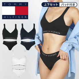トミー ヒルフィガー 上下セット レディース 下着 女性 スポーツブラ＆ショーツ TOMMY HILFIGER アンダーウェア 綿 綿混 コットンストレッチ おしゃれ ジム ヨガ フィットネス スポブラ ロゴ ワンポイント 無地 ブランド プレゼント プチギフト 誕生日 彼女 妻 ギフト 記念日