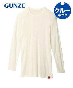 GUNZE O[ TVc Y Ap   M z h Ci[ ۉ y y zbg}WbN T  n uh j am v[g v`Mtg av[