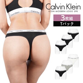 カルバンクライン Tバック 下着 女性 レディース 【3枚セット】Calvin Klein アンダーウェア 高級 ハイブランド 綿 綿混 コットンストレッチ おしゃれ かわいい セクシー ひびかない タンガ ソング ロゴ ワンポイント 無地 ブランド プレゼント 誕生日 彼女 妻 ギフト