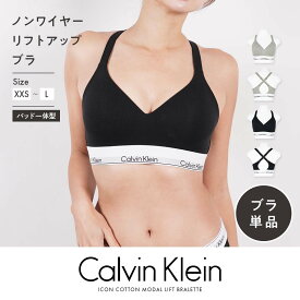カルバンクライン スポーツブラ 下着 女性 レディース Calvin Klein アンダーウェア 高級 ブランド 3/4カップ スポーツ ジム ヨガ スポブラ ノンワイヤー 綿 綿混 コットンストレッチ カップ付き ロゴ ワンポイント 無地 ブランド 女性 プレゼント 誕生日 彼女 妻 ギフト