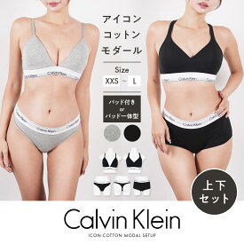 カルバンクライン スポーツブラ ショーツ 下着 女性 上下 レディース Calvin Klein アンダーウェア 高級 ブランド 3/4カップ トライアングル セットアップ スポブラ カップ付き 綿混 コットンストレッチ スポブラ ノンワイヤー ブラショーツ 無地 プレゼント 誕生日 ギフト
