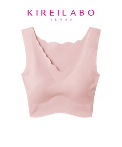 GUNZE �O���[ �i�C�g�u�� ���f�B�[�X �A���_�[�E�F�A ���� KIREILABO �L���C���{ �m�����C���[ �n�[�t�g�b�v ���C�����X�u�� ���S���D�� �Ђт��Ȃ� �ێ� ���邨�� �X�|�u�� �u���g�b�v �p�b�h�L