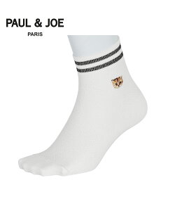 PAUL&JOE/�|�[���A���h�W���[ �C���Z�� �����Y �O�b�Y ������� ���킢�� �� �R�b�g���X�g���b�` �A�j�}���� ���� �����|�C���g �u�����h �j�� �a�m �v���[���g �v�`�M�t�g �a�����v���[���g 