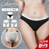 【2026年新作】カルバンクライン ショーツ レディース 下着 パンツ ブラック グレー 黒 XS S M L QP3276O…