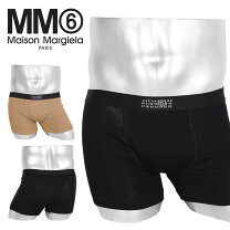 楽天市場】maison Martin Margiela（インナー・下着・ナイトウェア）の通販