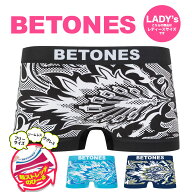 【総額2500円引きクーポン】BETONES ビトーンズ ボクサーショーツ レディース アンダーウェア 下着 ボー…