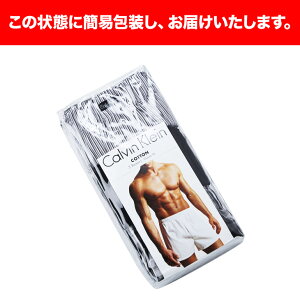 メンズ下着男性パンツアンダーウェアcrazy★ferret