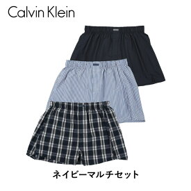 【3枚セット】カルバンクライン Calvin Klein トランクス メンズ アンダーウェア 下着 パンツ 前開き 綿 無地 チェック ストライプ おしゃれ 3枚組 CK 履き心地 まとめ買い ブランド 男性 プレゼント 父の日 誕生日 父 ギフト 記念日 あす楽 50代 60代 定番 大きいサイズ