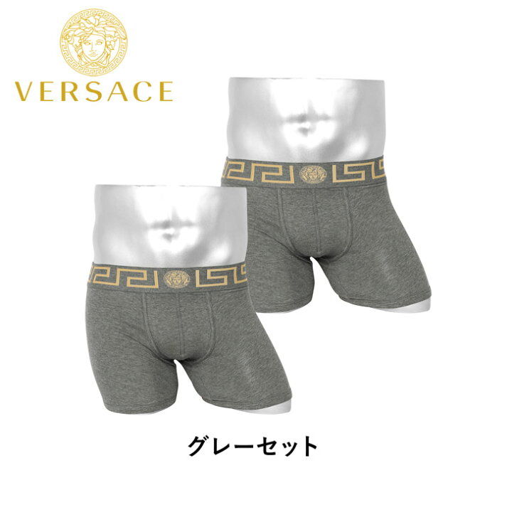 楽天市場】【2枚セット】 ヴェルサーチェ VERSACE ロング ボクサー  