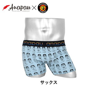 Anapau Y Rbg  AipE {NT[pc Y uh A_[EFA  싅  킢 l S  lC Sn j v[g v`Mtg ̓ a