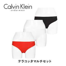 【3枚セット】 Calvin Klein カルバンクライン Tバック レディース アンダーウェア 下着 高級 ハイブランド シームレス おすすめ 人気 まとめ買い セクシー ひびかない おしゃれ ツルツル ソング 無地 ブランド 女性 婦人 プレゼント 誕生日 彼女 妻 ギフト 大きいサイズ