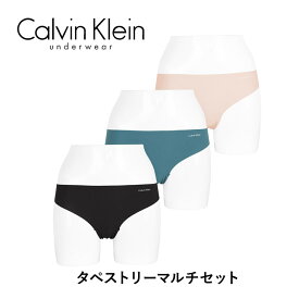 【セール☆10％OFF】【3枚セット】 Calvin Klein カルバンクライン Tバック レディース アンダーウェア 下着 高級 ハイブランド シームレス 人気 まとめ買い セクシー ひびかない ツルツル ソング 無地 ブランド 女性 婦人 プレゼント 誕生日 彼女 妻 ギフト 大きいサイズ