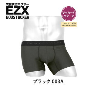 GUNZE O[ {NT[pc Y   {fB[Ch {fBCh  JbgIt Xgb` ςȂ W g[jO cc n uh j am v