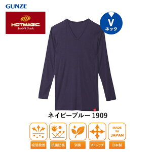 GUNZE O[ TVc Jbg\[ Y   M z h Ci[ ۉ y y zbg}WbN T  VlbN n uh j am v[g v`Mtg av