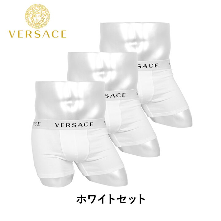 楽天市場】【3枚セット】 ヴェルサーチェ VERSACE ボクサーパンツ 