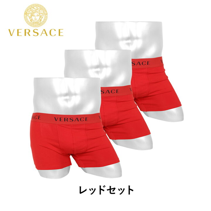 楽天市場】【3枚セット】 ヴェルサーチェ VERSACE ボクサーパンツ 