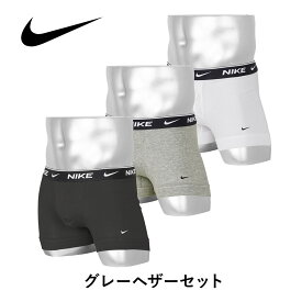 【3枚セット】 NIKE ナイキ ボクサーパンツ メンズ アンダーウェア 下着 前開き かっこいい トレーニング おすすめ 人気 まとめ買い ジム コットン 綿 無地 ドット ブランド 男性 紳士 プレゼント プチギフト 父の日 誕生日 彼氏 父 息子 ギフト 記念日 大きいサイズ