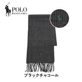 POLO RALPH LAUREN ポロ ラルフローレン マフラー ビジネス メンズ レディース 防寒 かわいい おすすめ 人気 ペア リバーシブル フリンジ 大人 ひざ掛け チェック 格子柄 ストール ブランド 男性 プレゼント 父の日 誕生日 彼氏 父 ギフト 記念日 あす楽 40代 50代 高校生