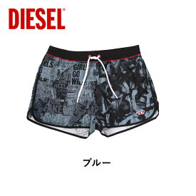 DIESEL ディーゼル サーフパンツ メンズ 水着 ツルツル 水陸両用 海パン 人気 ショートパンツ 海 プール パンツ ハーフパンツ 水着 人物 ブランド 男性 紳士 プレゼント プチギフト 誕生日プレゼント 彼氏 父 息子 ギフト 記念日 大きいサイズ