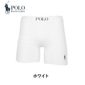 ポロ ラルフローレン POLO RALPH LAUREN ロング ボクサーパンツ メンズ アンダーウェア 下着 ロング丈 長め コットン おすすめ 人気 モダール シームレス 無地 安い 激安 ブランド 男性 紳士 プレゼント 父の日 誕生日プレゼント 彼氏 父 ギフト 定番 大きいサイズ